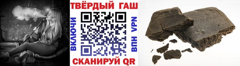 Наркошоп Снежинск Кокаин  Псилоцибиновые грибы  АМФ  ГАШИШ  СОЛЬ 