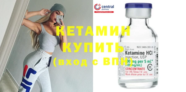 прущие крисы Вязьма