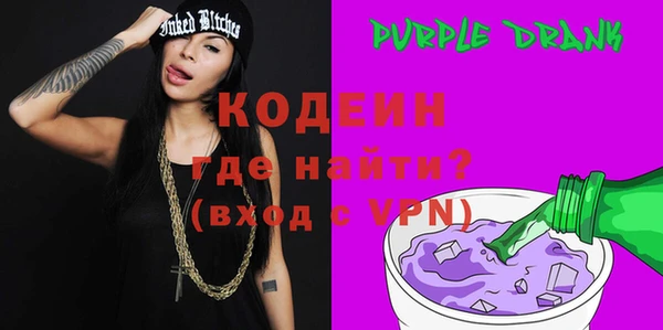 прущие крисы Вязьма