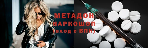стафф Вяземский