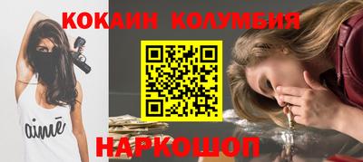 дистиллят марихуана Свободный