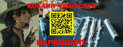 дистиллят марихуана Свободный