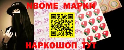 дистиллят марихуана Свободный