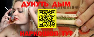 дистиллят марихуана Свободный