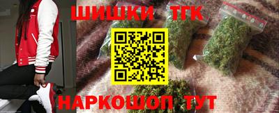 дистиллят марихуана Свободный