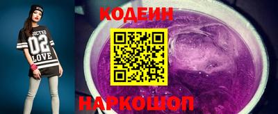 дистиллят марихуана Свободный