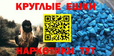 дистиллят марихуана Свободный