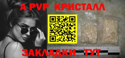 дистиллят марихуана Свободный