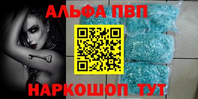 дистиллят марихуана Свободный