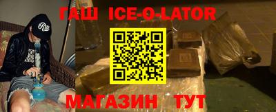 дистиллят марихуана Свободный