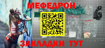 дистиллят марихуана Свободный