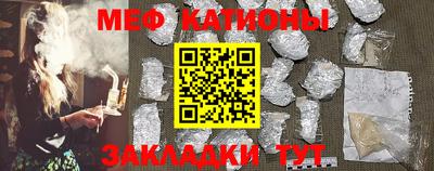 дистиллят марихуана Свободный