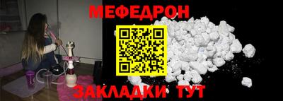 гидра Северобайкальск