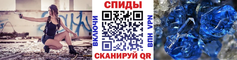 МЕТАМФЕТАМИН пудра  что такое наркотик  Снежинск 