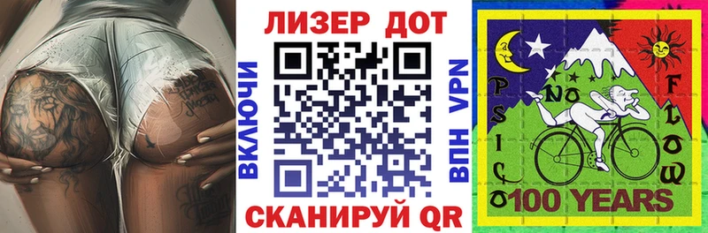 hydra как зайти  Снежинск  Марки NBOMe 1,5мг 